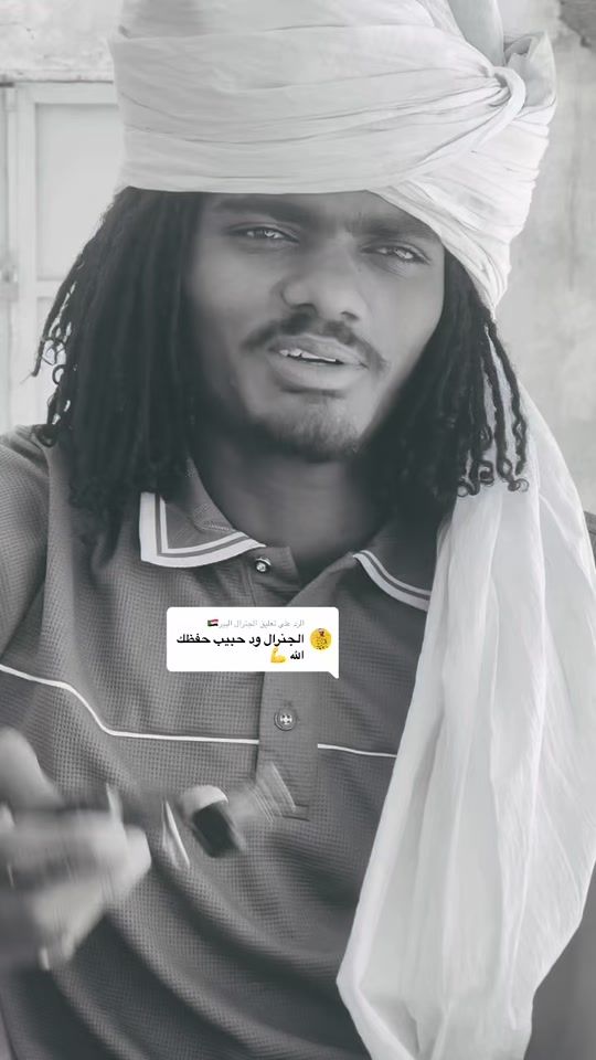 TikTok video thumbnail by user7570790912228