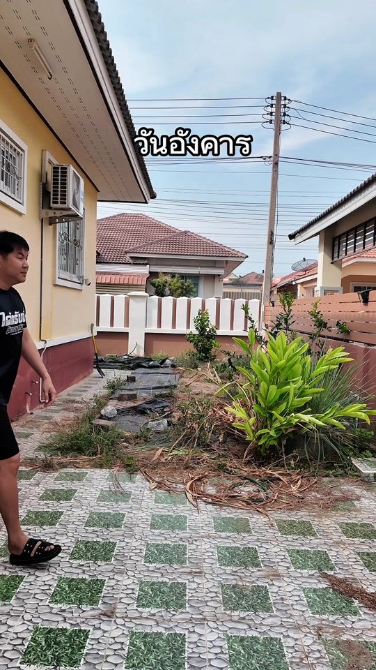 TikTok video thumbnail by mo_taiyang