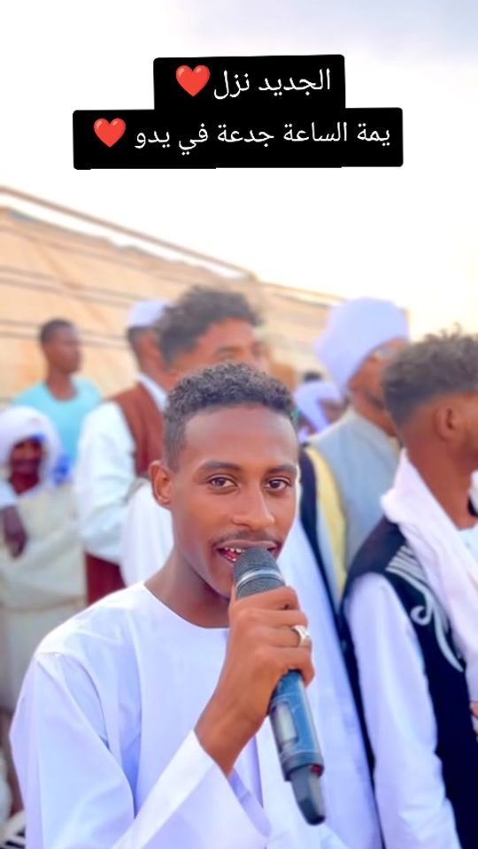 TikTok video thumbnail by mustafaaltaahir