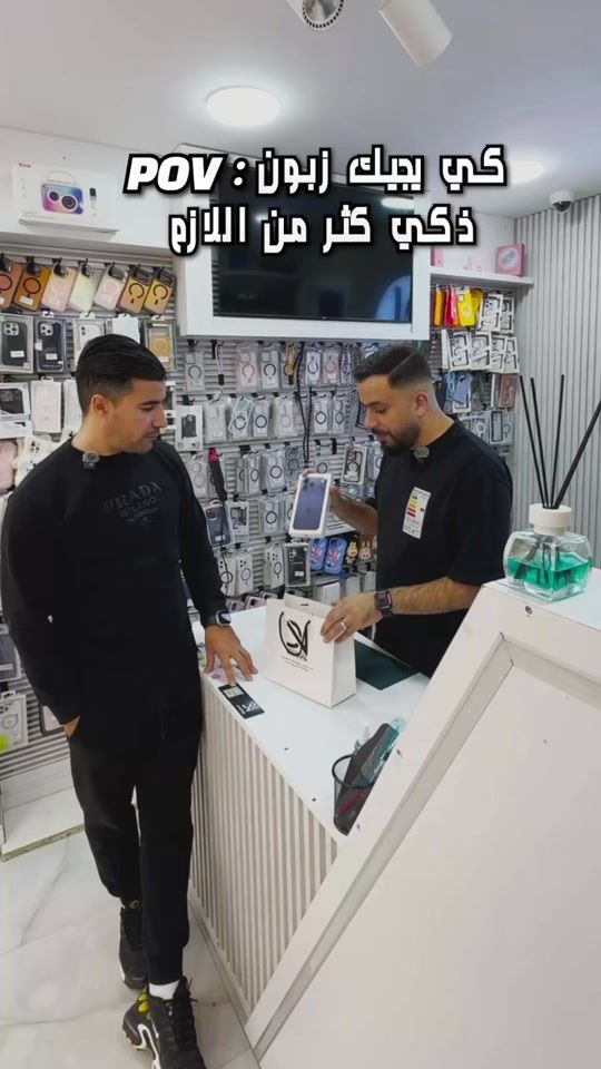 TikTok video thumbnail by dnova_off