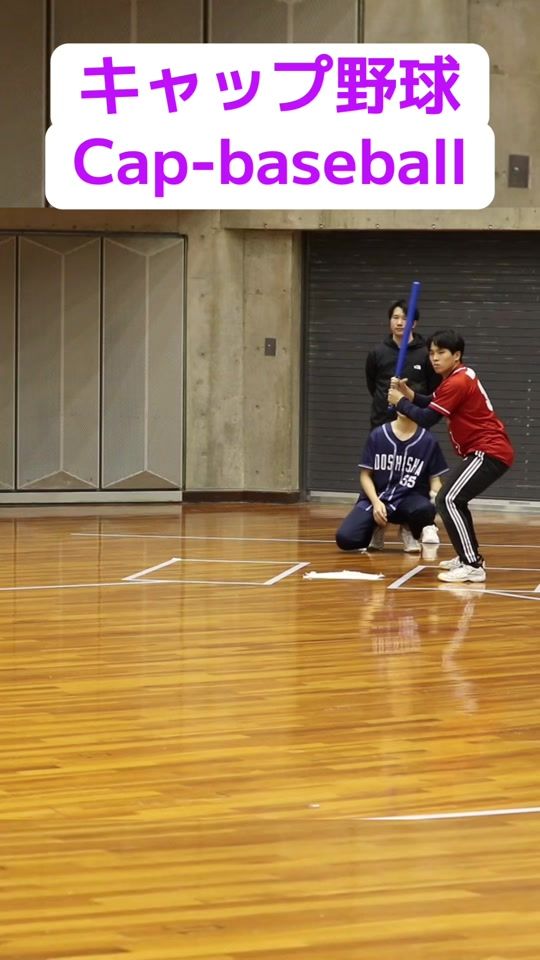 TikTok video thumbnail by japan_capbaseball
