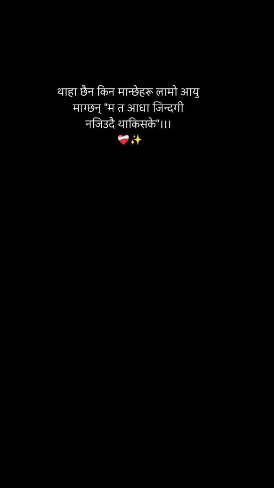 TikTok video thumbnail by kusuma.singden