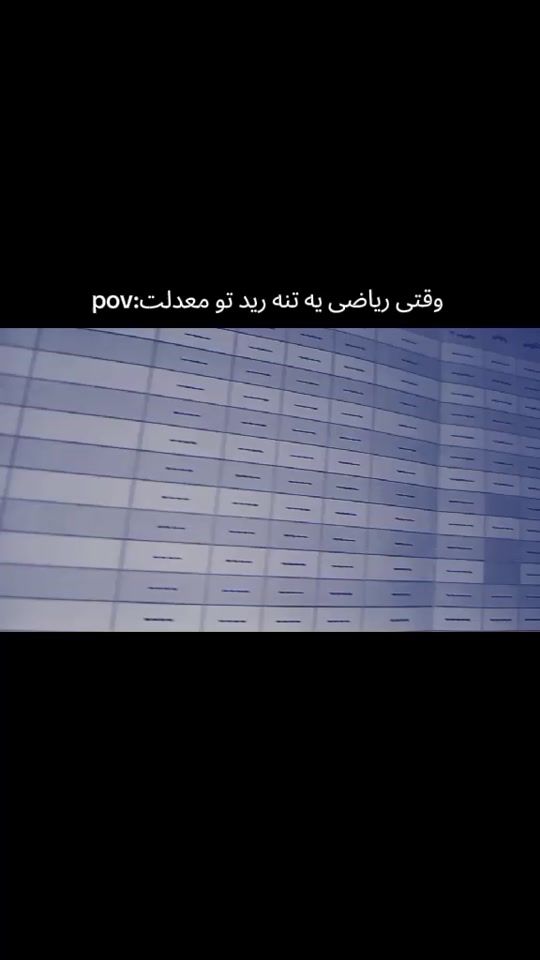 TikTok video thumbnail by arezo._.no
