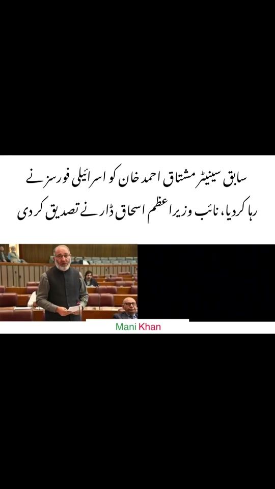 TikTok video thumbnail by ptiwarrior37