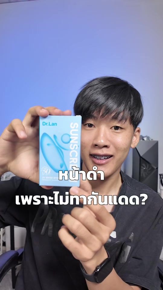 TikTok video thumbnail by suwijak_01