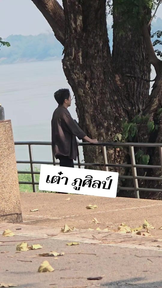 TikTok video thumbnail by nampetchstudio