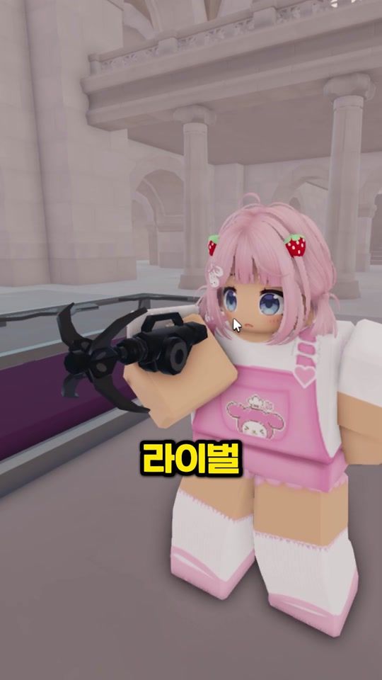 TikTok video thumbnail by idolyelli