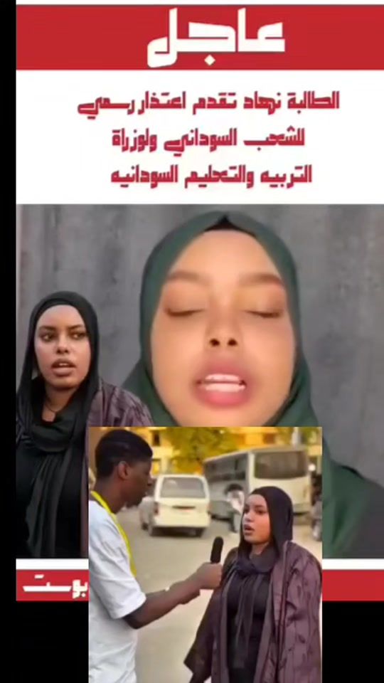 TikTok video thumbnail by najlaaa112