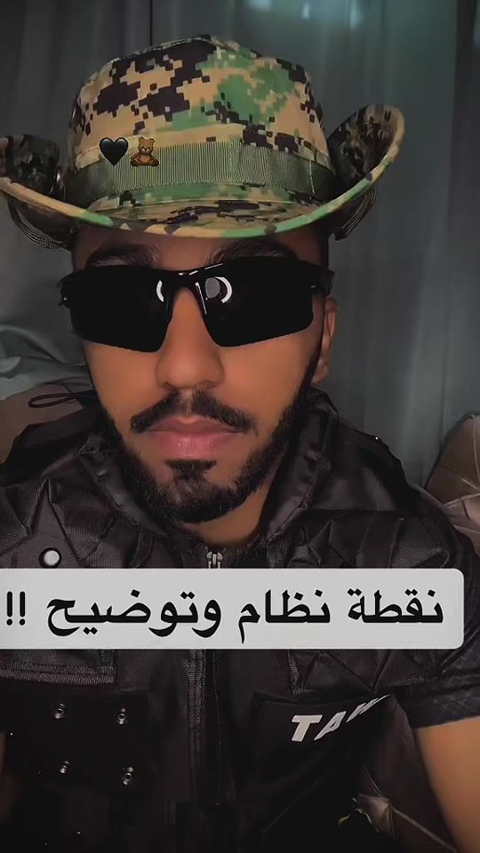 TikTok video thumbnail by zomajrr