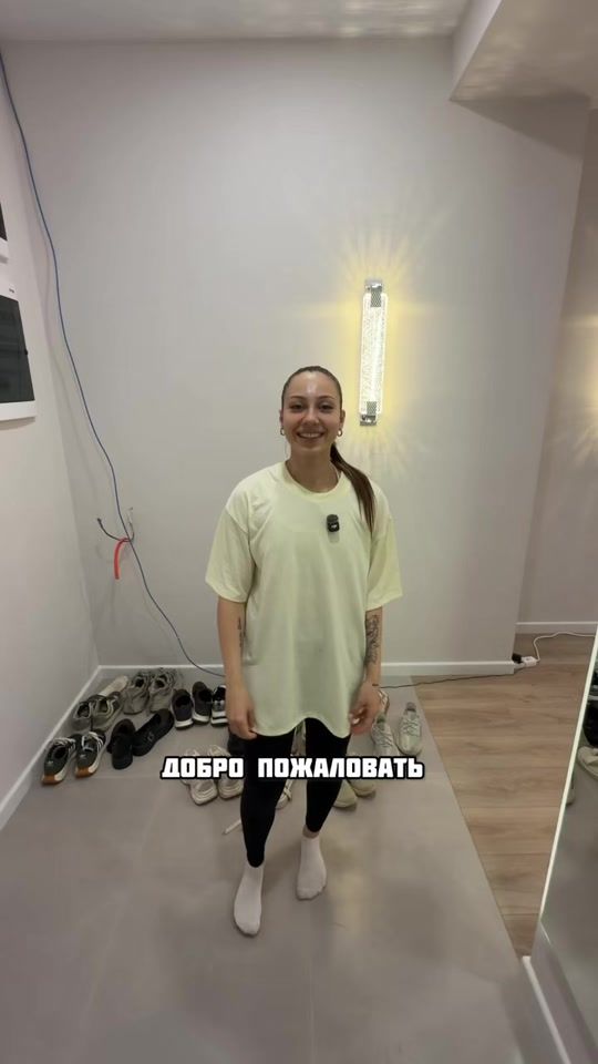TikTok video thumbnail by dianaswash