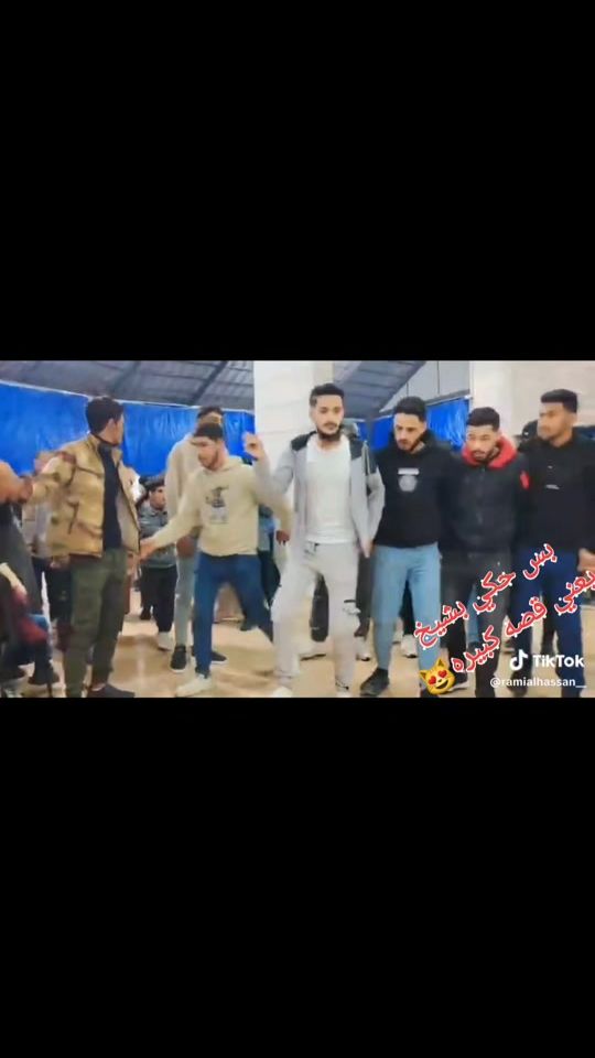 TikTok video thumbnail by majnaon