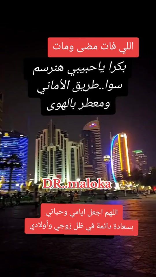 TikTok video thumbnail by user286928675