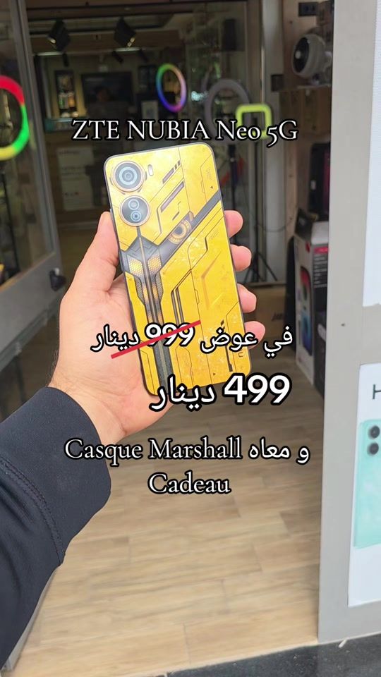 TikTok video thumbnail by unitechtunisia