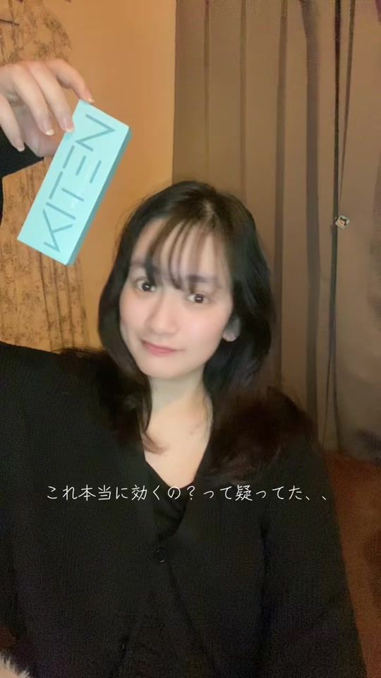 TikTok video thumbnail by kanon8723