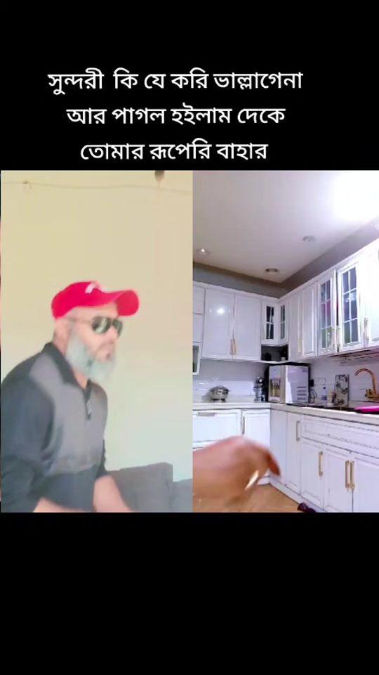 TikTok video thumbnail by abdulsalambabul