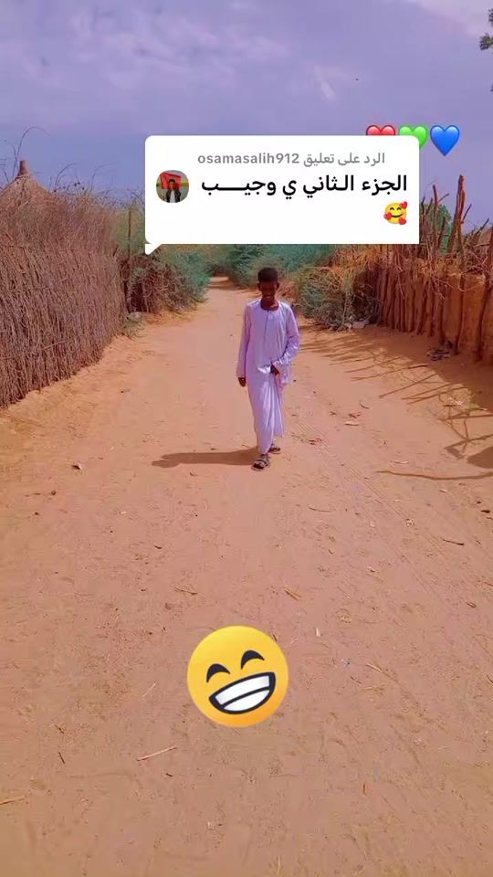 TikTok video thumbnail by sabir.osman7