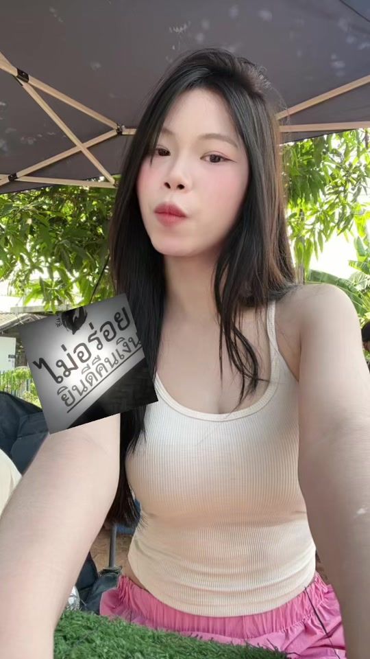 TikTok video thumbnail by umim_0005