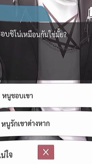 TikTok video thumbnail by ralph_010411