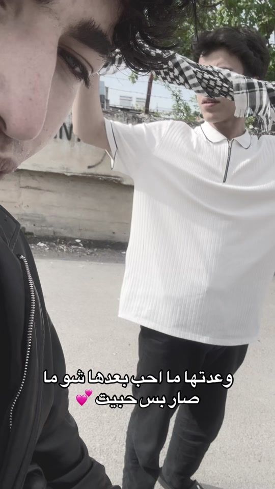 TikTok video thumbnail by syrs.2