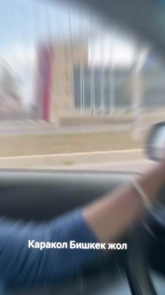 TikTok video thumbnail by belekkyzyn