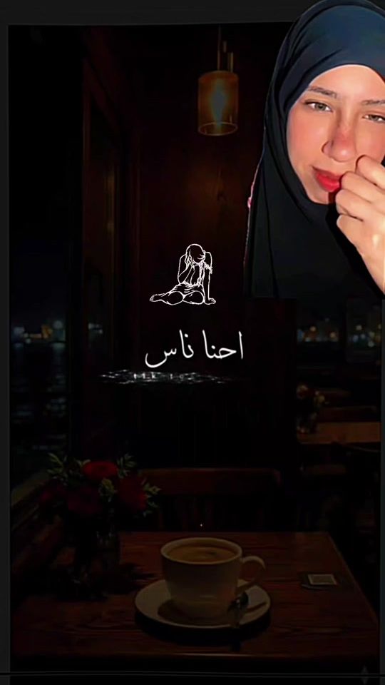 TikTok video thumbnail by kamaroon2