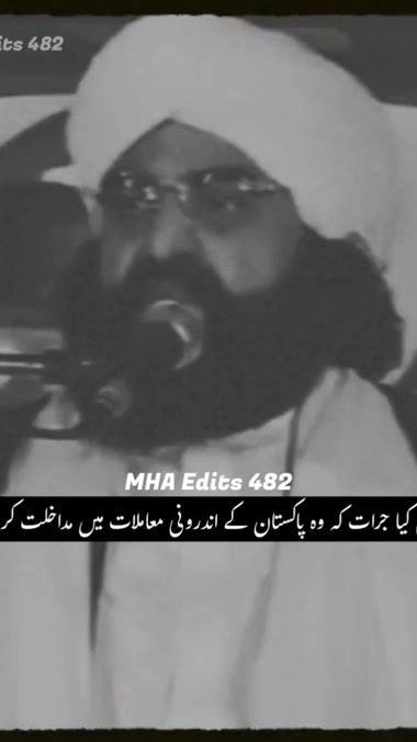 TikTok video thumbnail by mha_edits_482