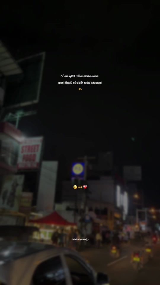 TikTok video thumbnail by vishu__quotes