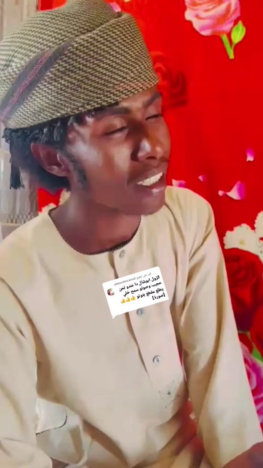 TikTok video thumbnail by user323710356869