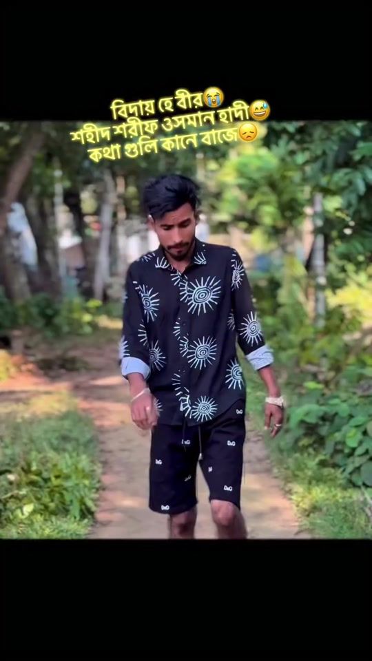 TikTok video thumbnail by nasavai06