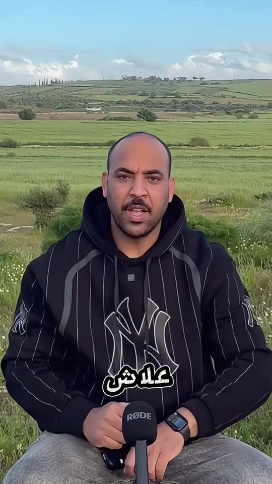 TikTok video thumbnail by elyounani7