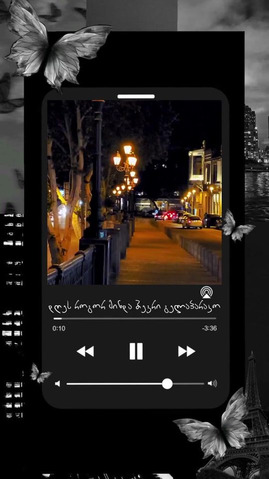 TikTok video thumbnail by st_ar_gi_rl