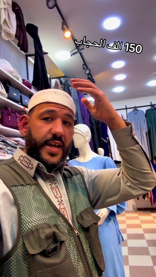 TikTok video thumbnail by yassine.lafer12