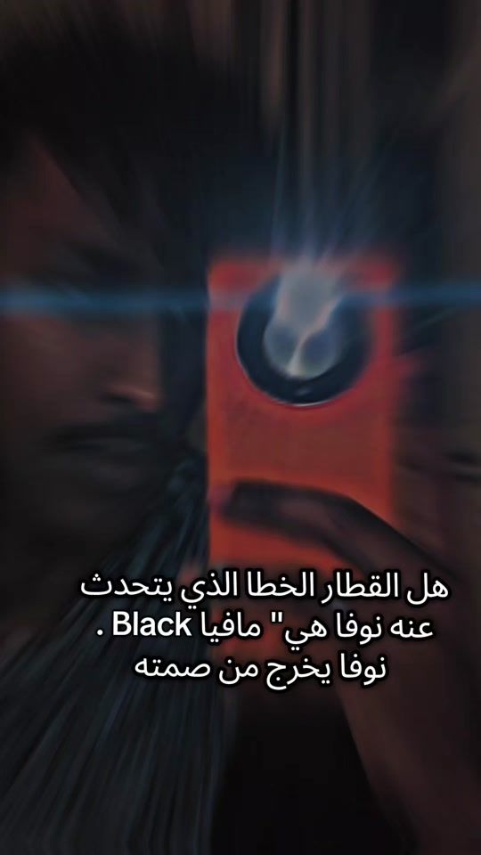 TikTok video thumbnail by alsfir30