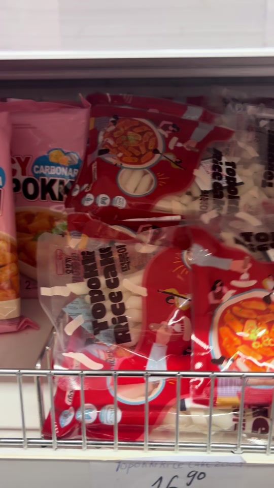 TikTok video thumbnail by malk_.yy