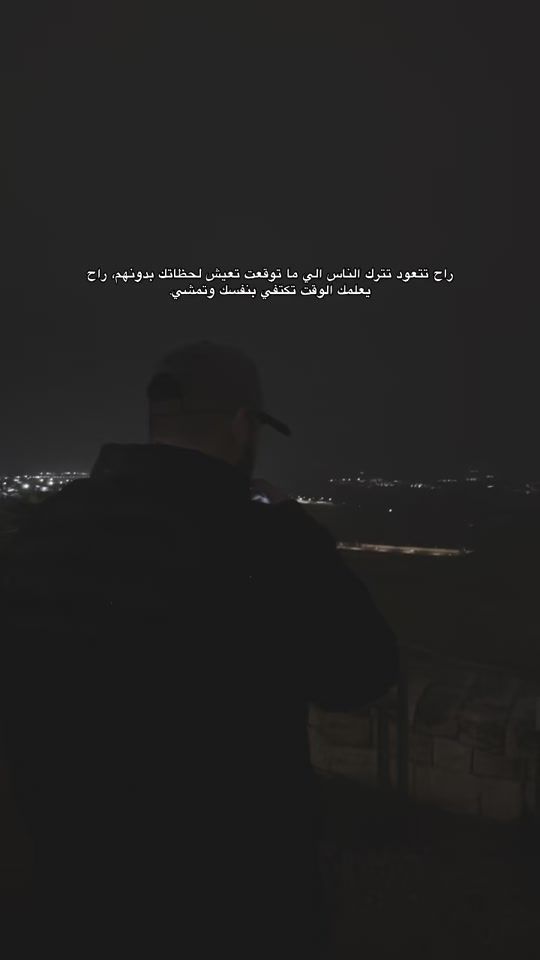 TikTok video thumbnail by e_h_a_b_top1