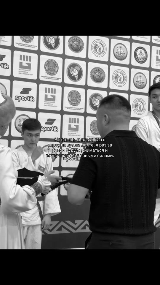 TikTok video thumbnail by _ay1n_mma