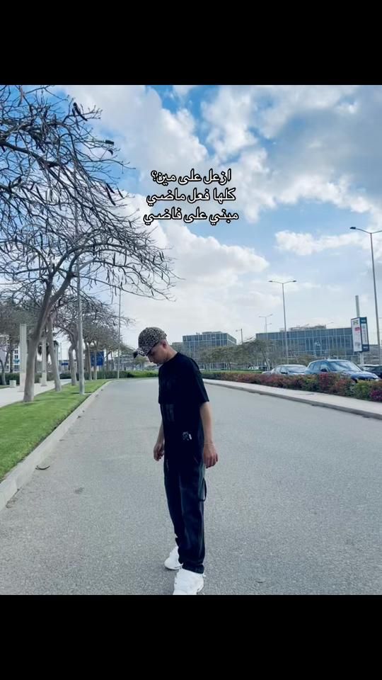 TikTok video thumbnail by mohemmad102