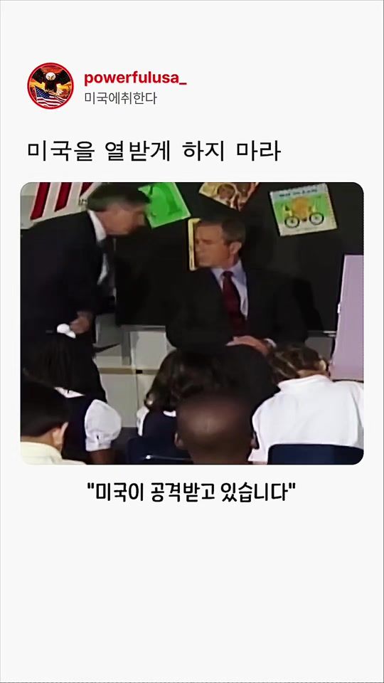 TikTok video thumbnail by korea_uncle
