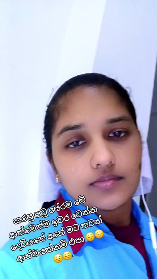 TikTok video thumbnail by chuty.nethu2