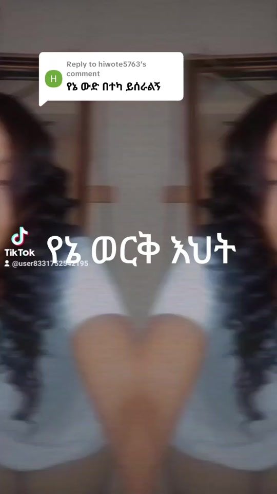 TikTok video thumbnail by user8331752542195