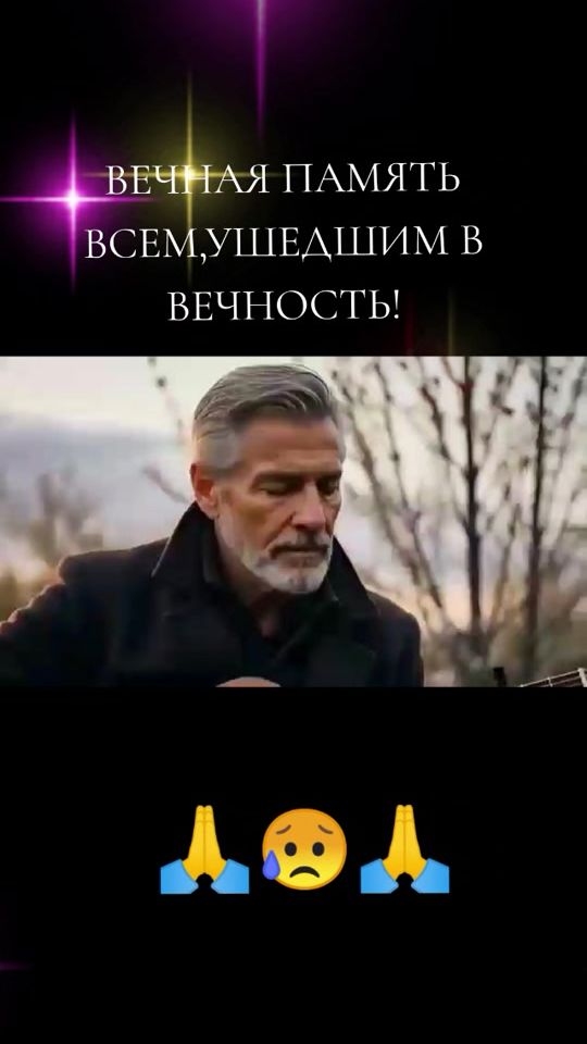 TikTok video thumbnail by user3777790740657