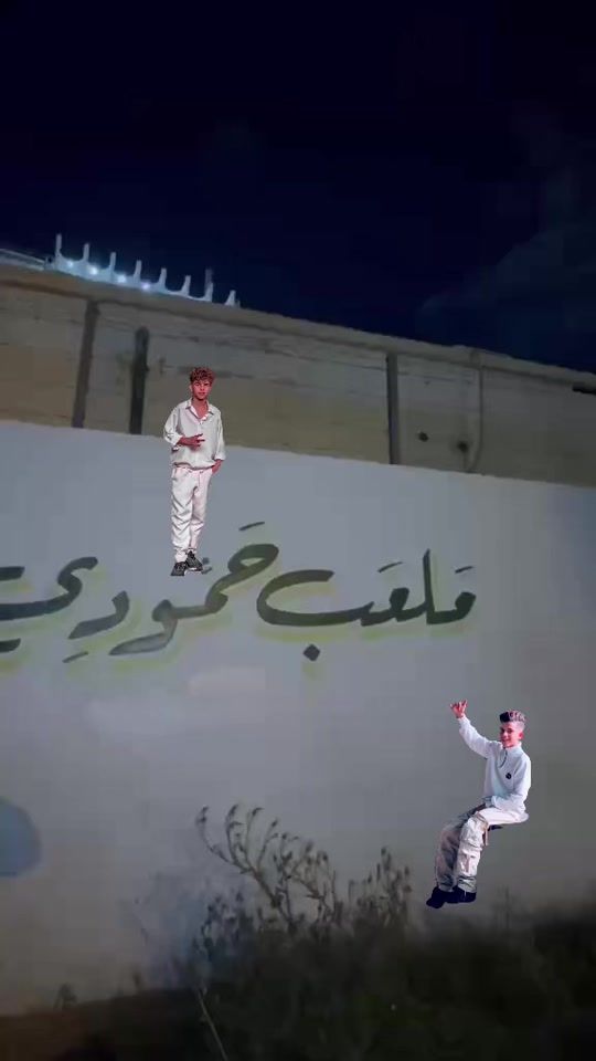 TikTok video thumbnail by abdullahalwami7