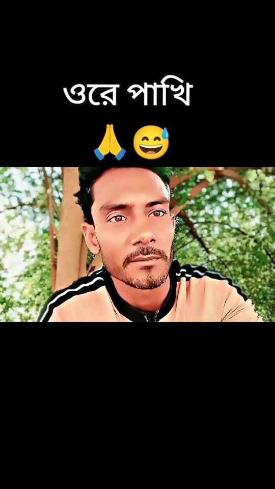 TikTok video thumbnail by dh.alaminkhan0