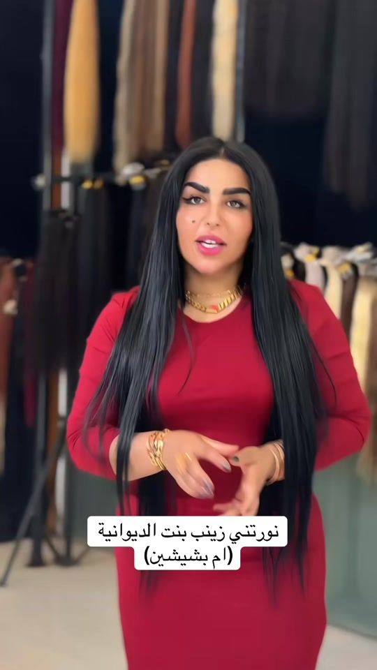 TikTok video thumbnail by salon_dane