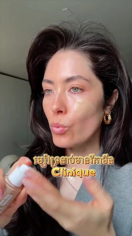 TikTok video thumbnail by tychexscosmetic