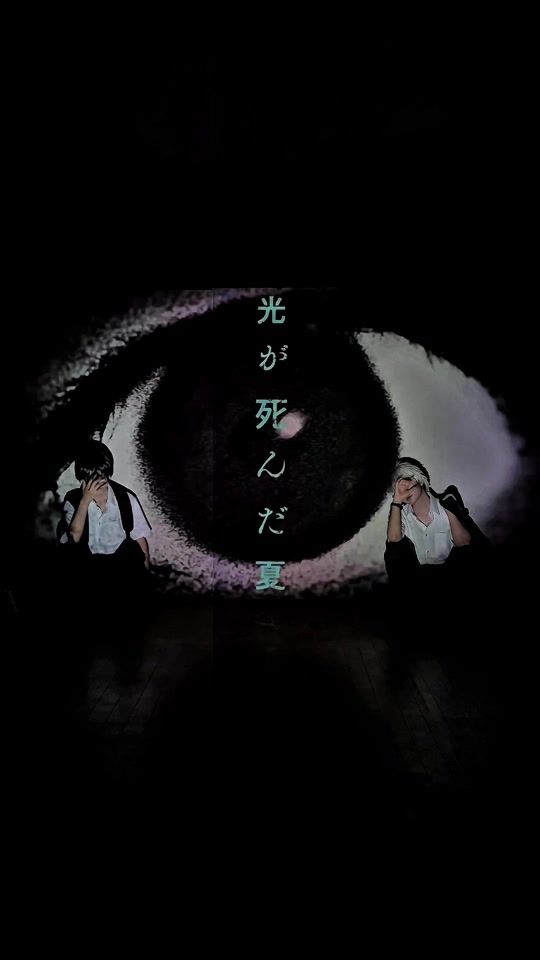 TikTok video thumbnail by nayaa__oo