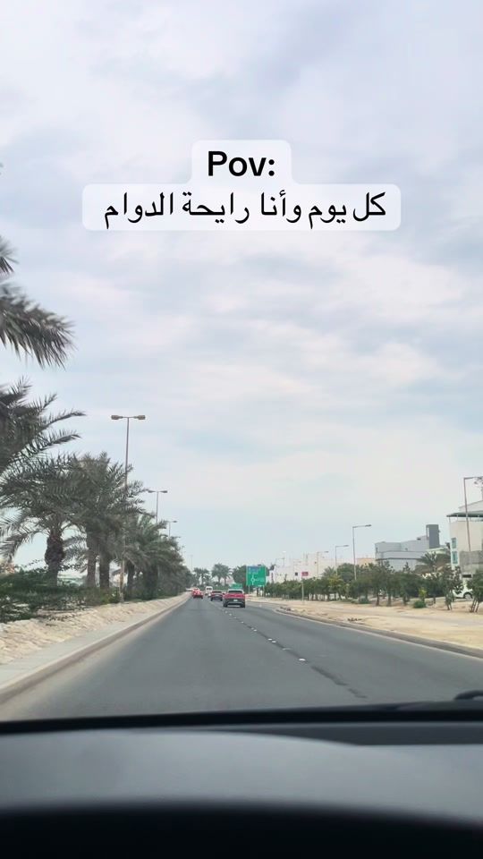TikTok video thumbnail by h.sabt