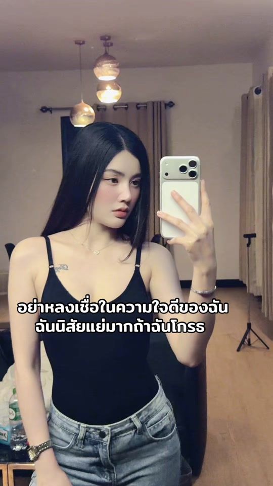 TikTok video thumbnail by mackiie1122