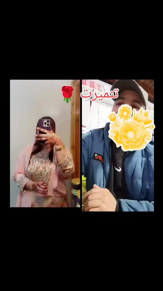 TikTok video thumbnail by jamila9944