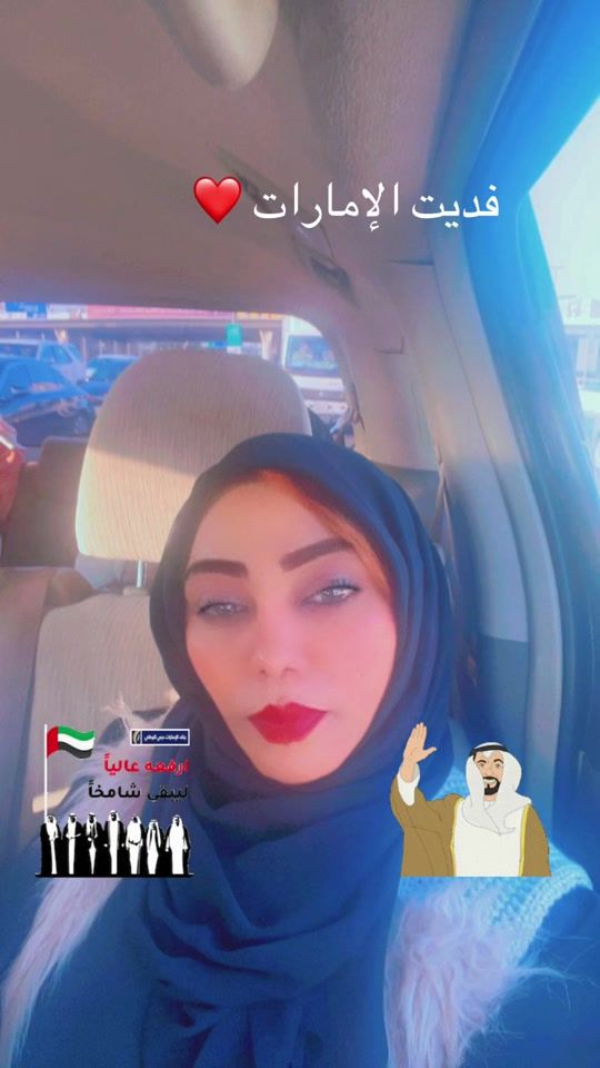 TikTok video thumbnail by meera________8